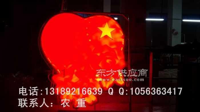 救援大胡子斗士