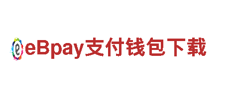 玩转沙特阿拉伯vs墨西哥 12月01日 03:00，让您的游戏广告事半功倍！